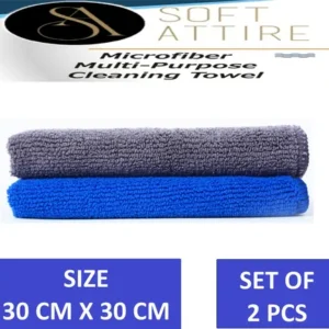 Multipurpose Microfiber Cloth